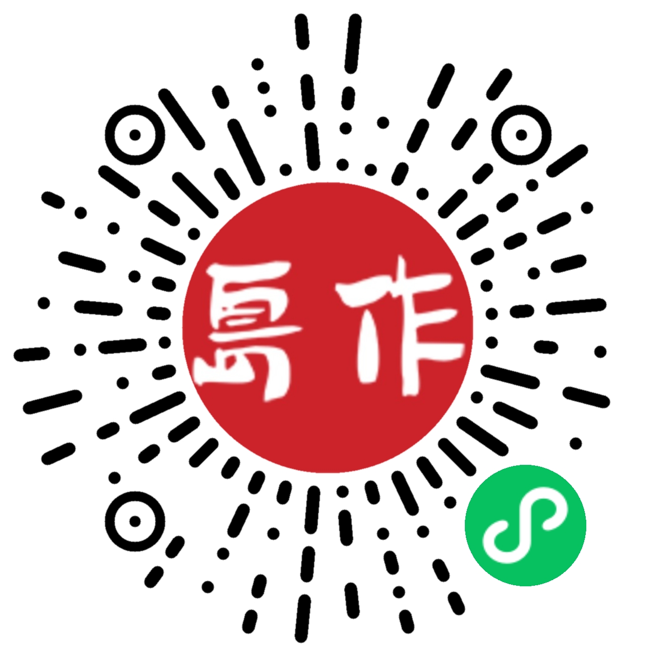 岛作商城小程序二维码